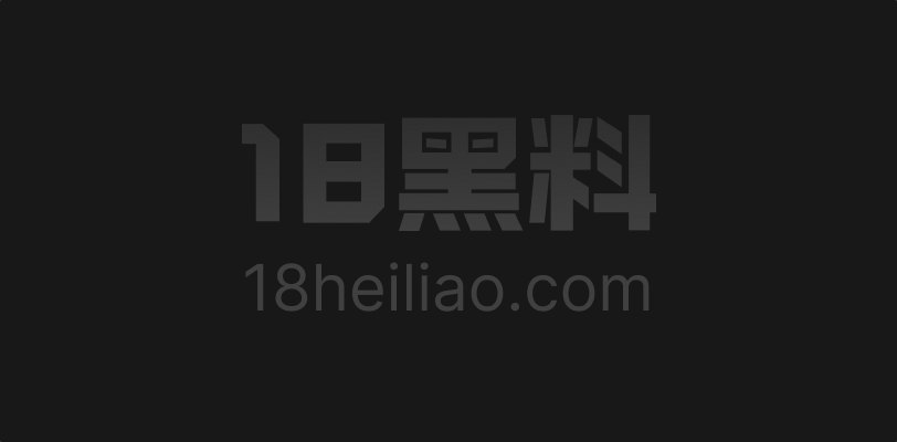 巴马二小76托管 小杨老师 用大茄子自慰视频流出 白浆沾满茄子闭眼爽到不行 - 图1